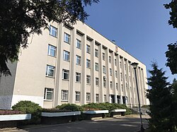 Konotop City Council Building
